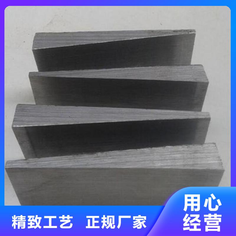 Q235材质斜垫板光洁度6.3钢板斜垫铁