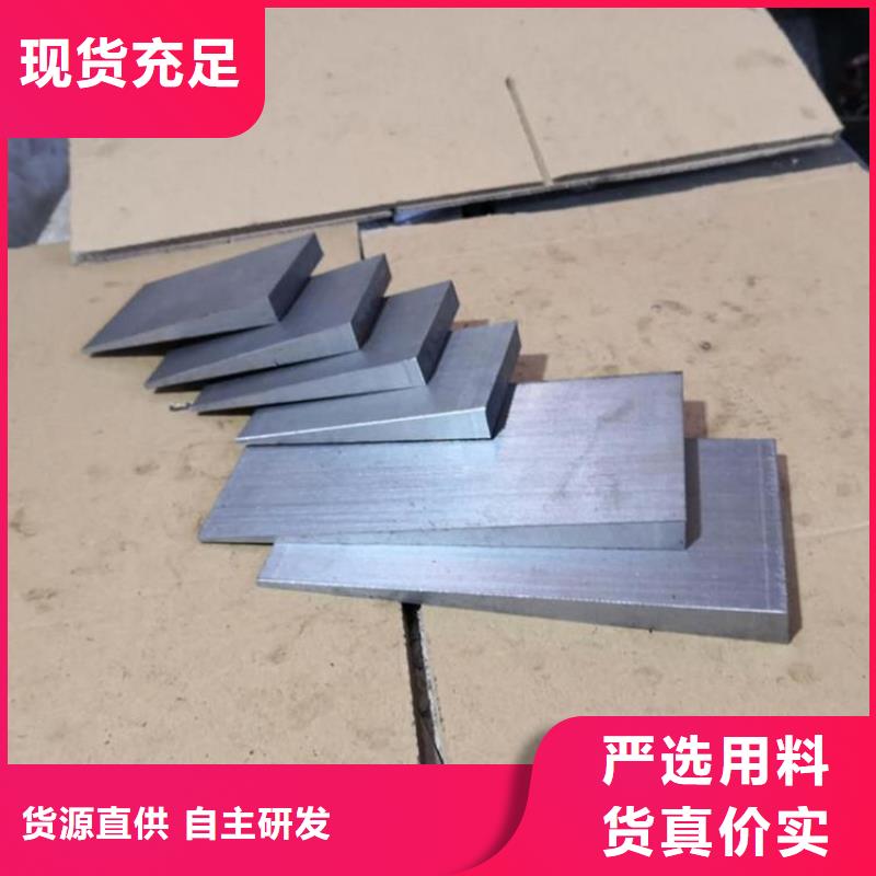 钢结构调整斜垫铁生产基地