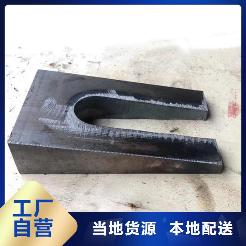 斜垫铁铝型材检测平台研发生产销售
