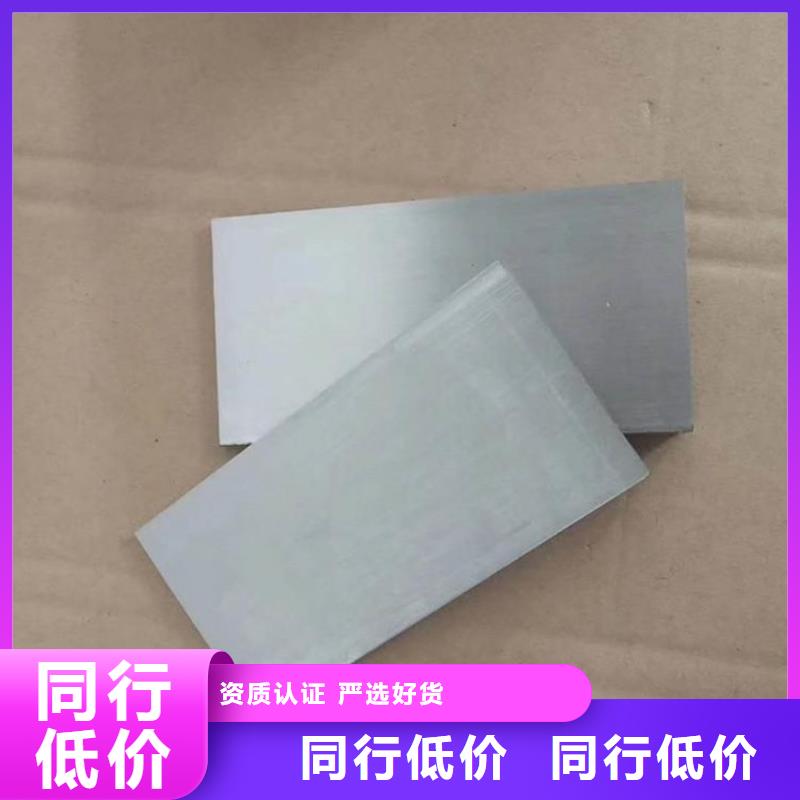 斜垫铁【动力试验平台】规格齐全实力厂家