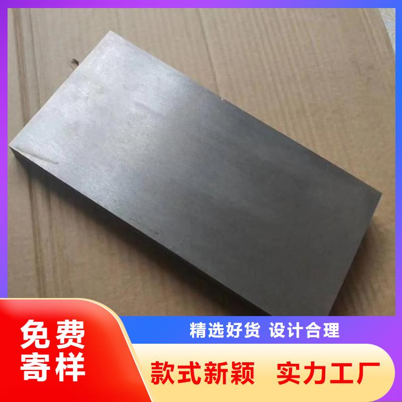 斜垫铁焊接平台厂家产品细节参数
