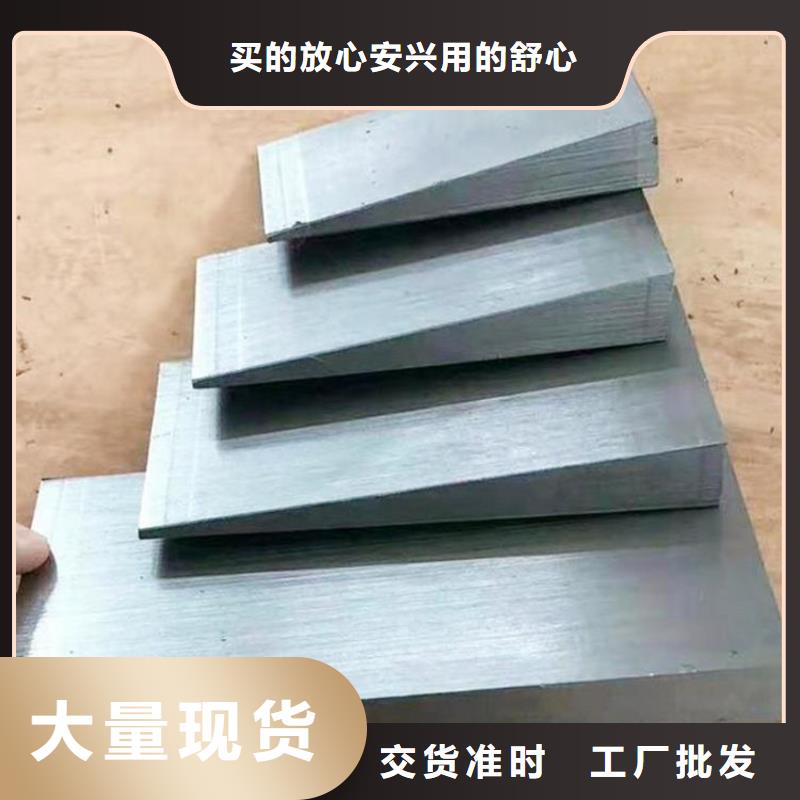 甄选：钢铁厂设备检修斜垫铁厂家