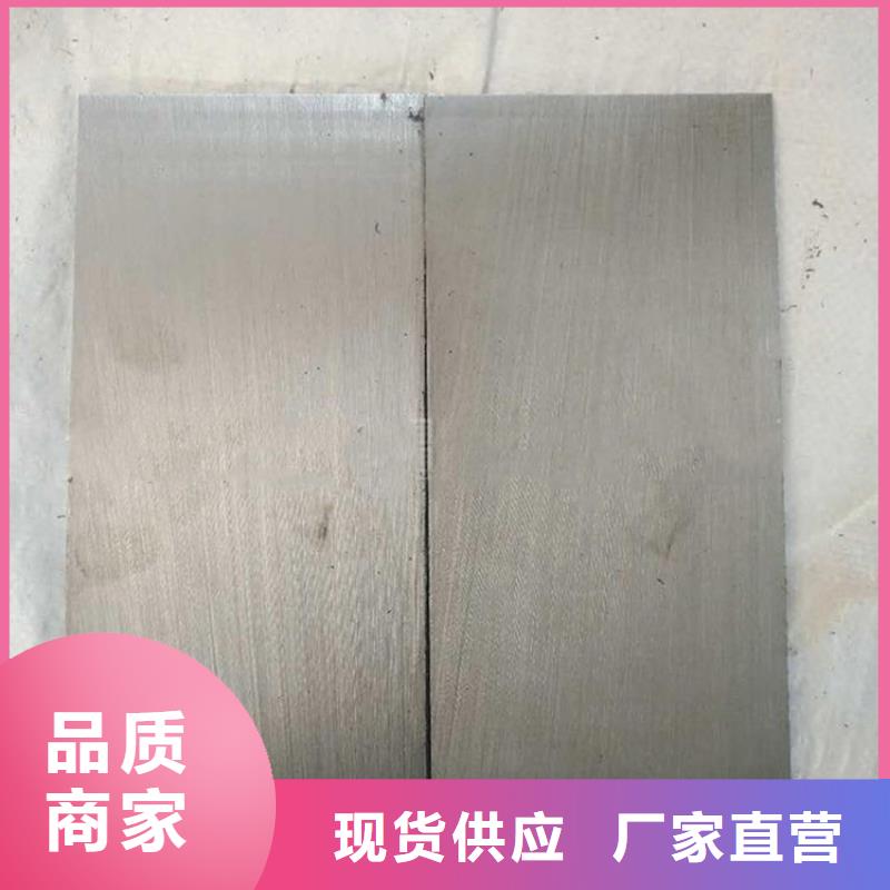 化工设备安装斜垫铁厂家-交货周期短