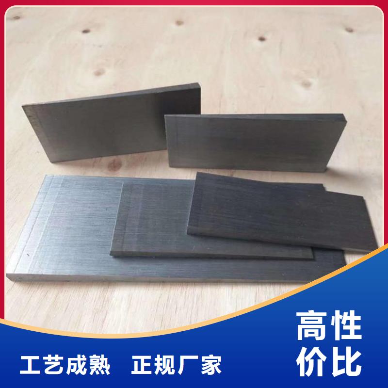核电站设备专用斜垫铁厂家在什么位置