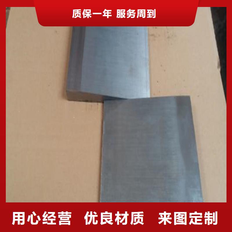 设备安装斜垫铁-设备安装斜垫铁价格透明