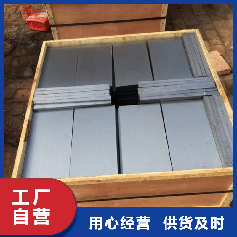 斜垫铁动力试验平台产地货源