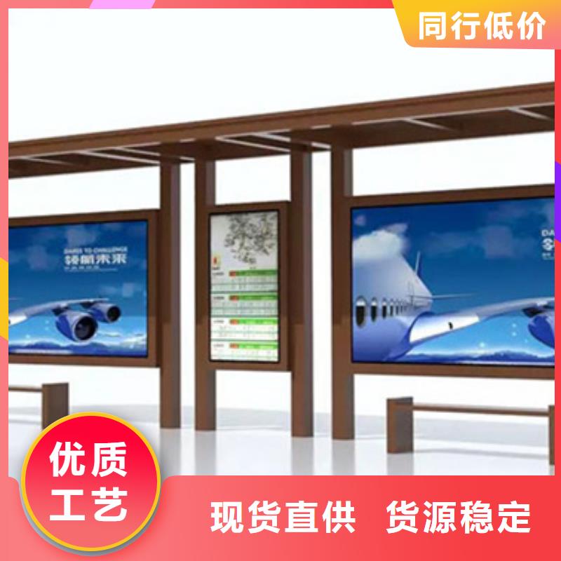 价格实惠的仿古候车亭生产厂家