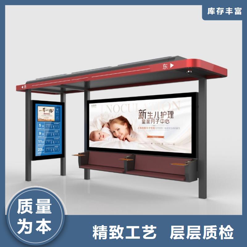 滚动灯箱候车亭免费咨询