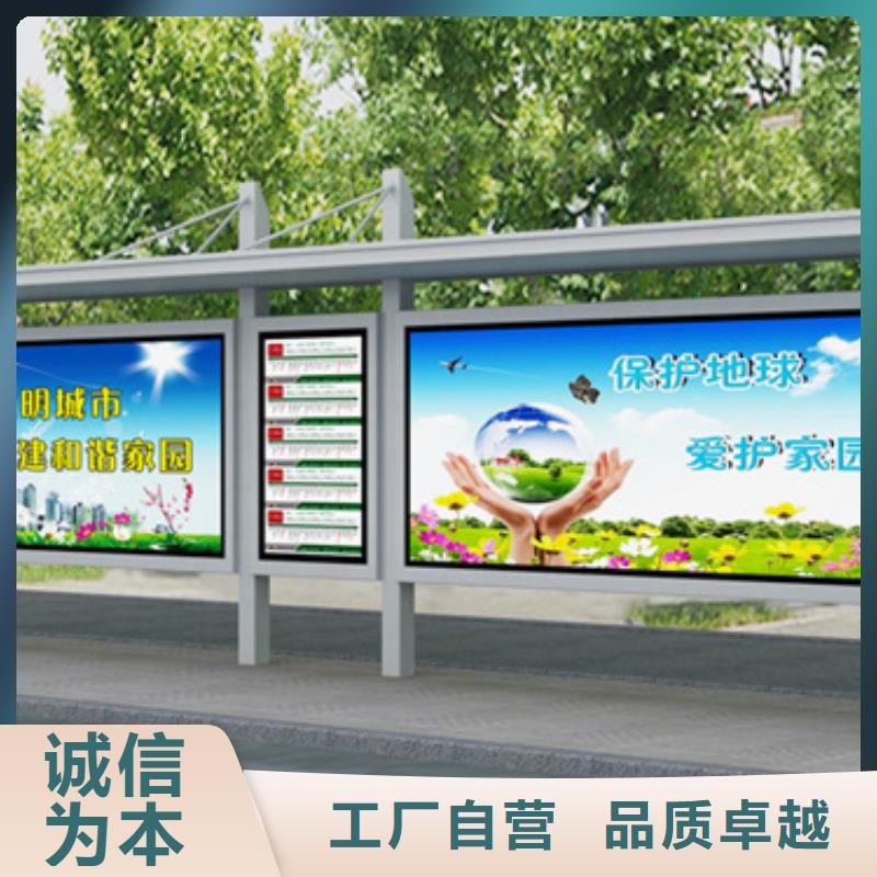 不锈钢公交站台候车亭欢迎咨询