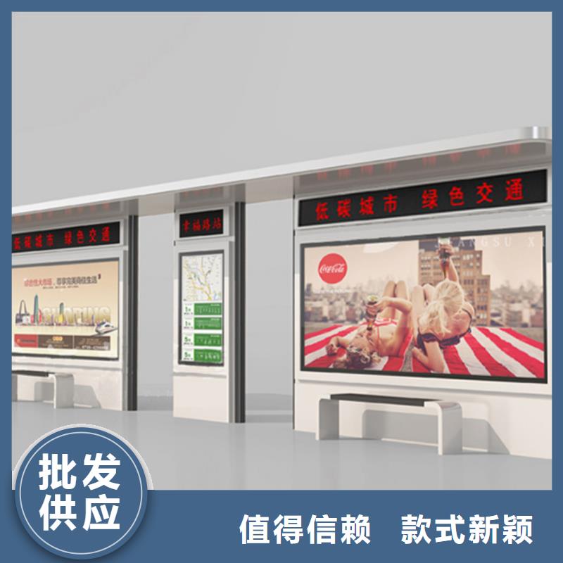 候车亭灯箱发货及时