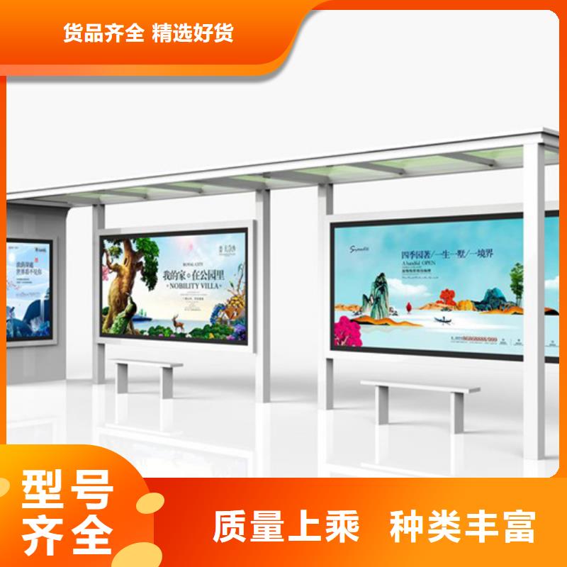 仿古候车亭来样定制