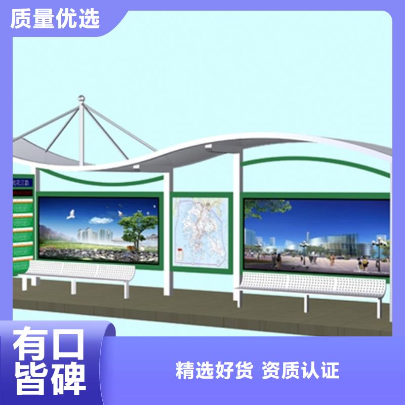 候车亭厂家施工队伍