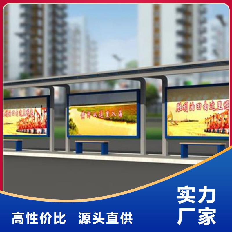 候车亭灯箱厂家直供