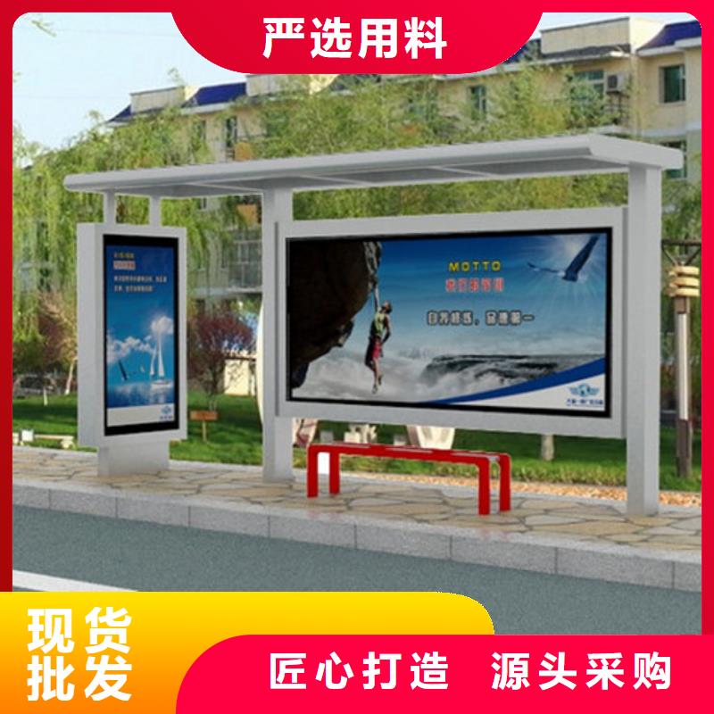 候车亭灯箱发货及时