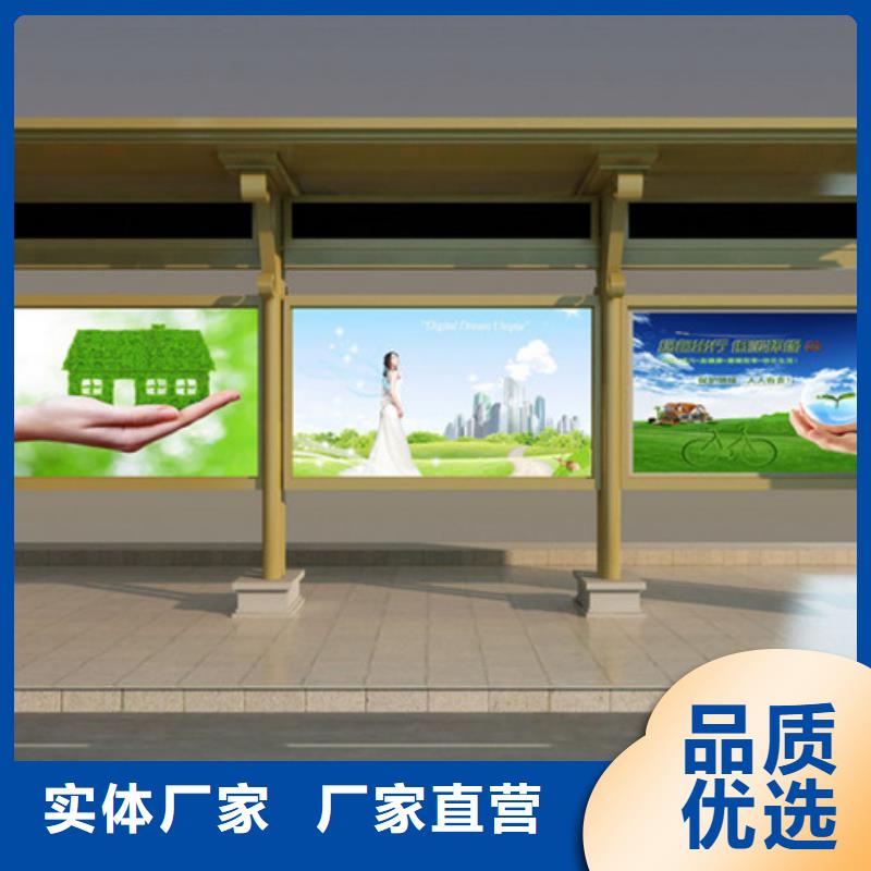 候车亭厂家按需定制
