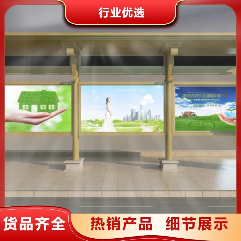 候车亭灯箱出厂价格