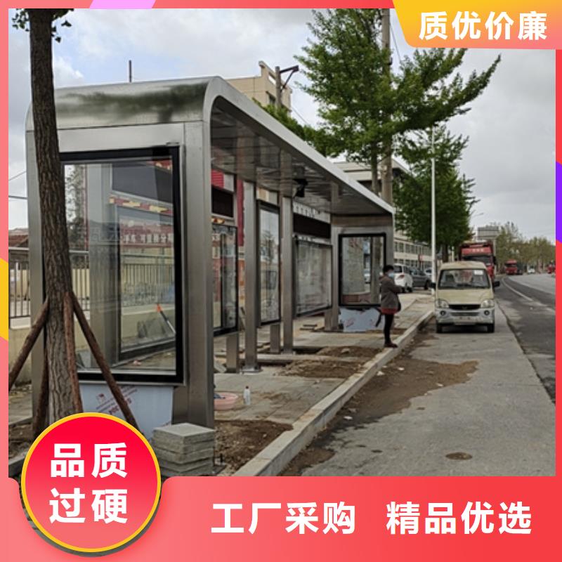 文昌市语音报站候车亭欢迎咨询