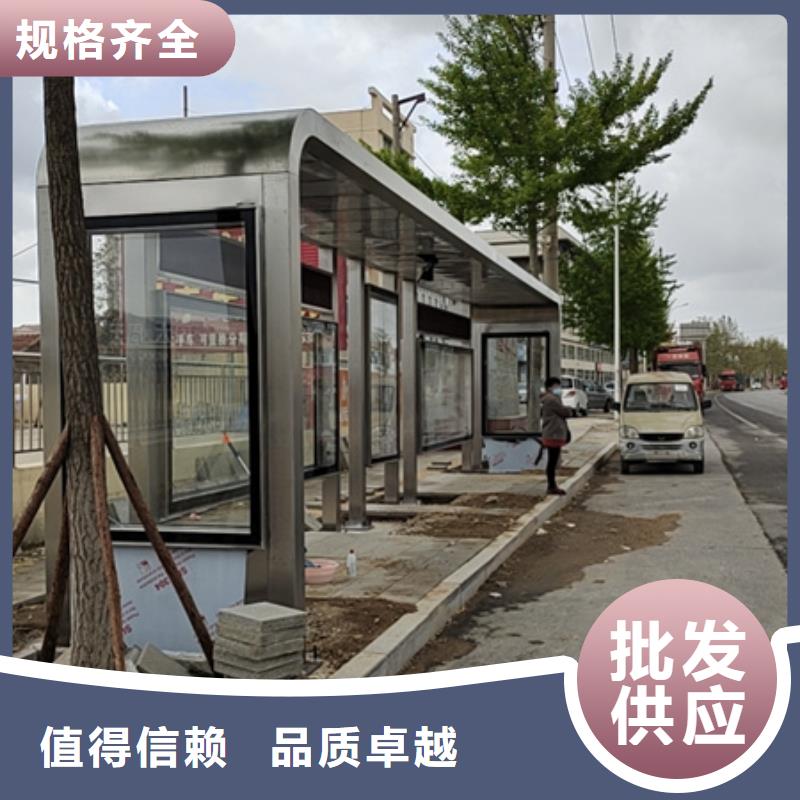 简易候车亭厂家直供