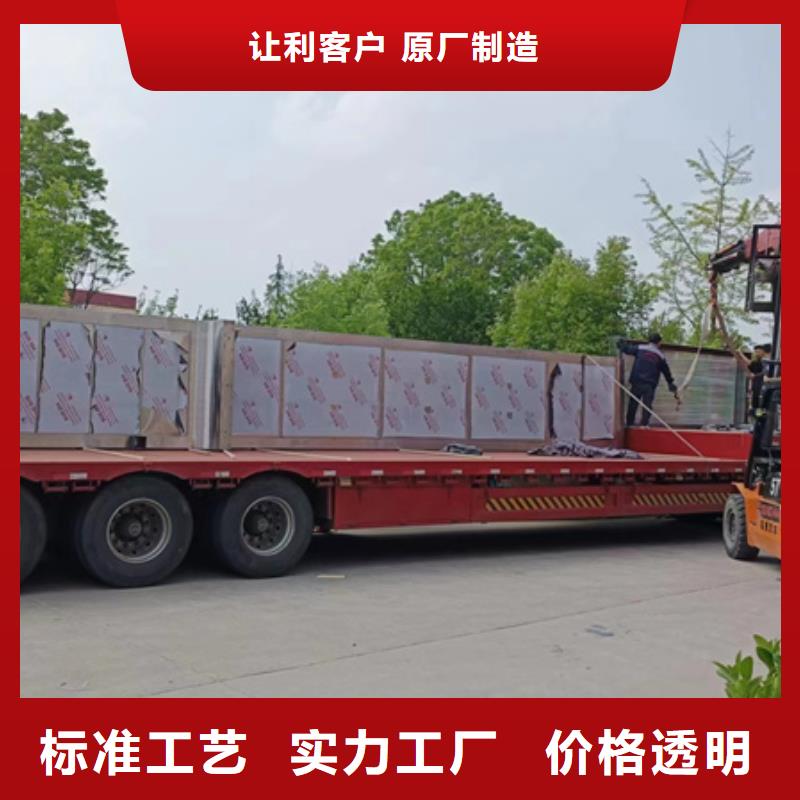 白沙县智能语音候车亭服务为先