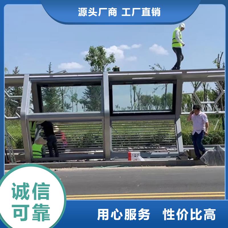 异型公交站台候车亭免费咨询