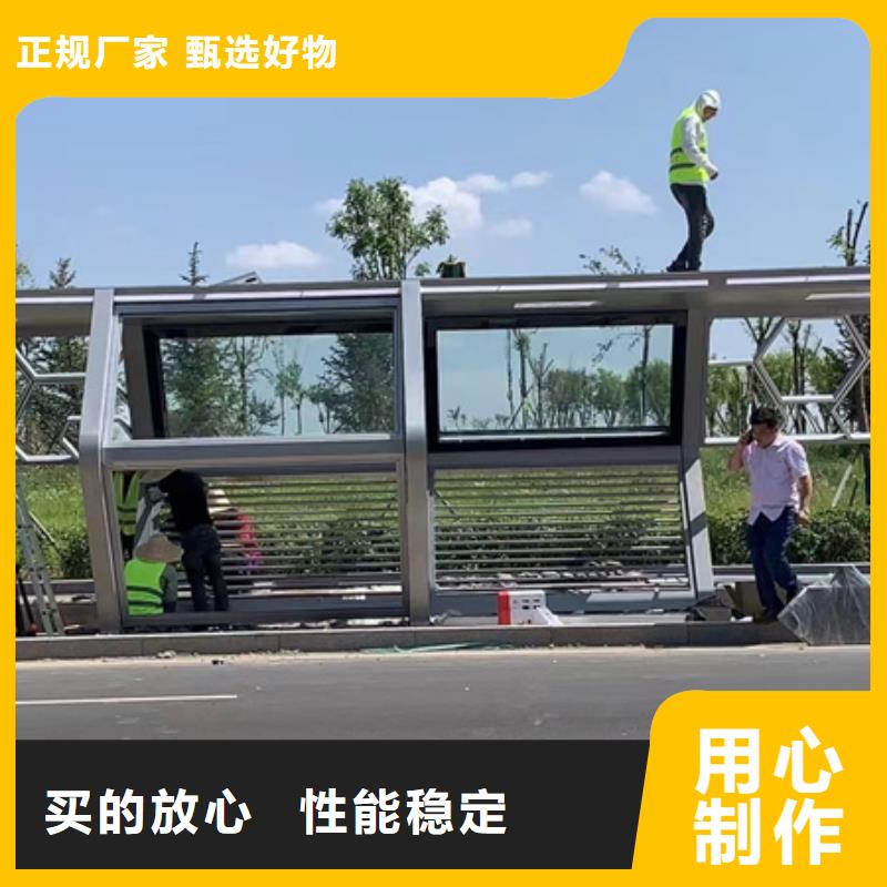 滚动灯箱候车亭欢迎咨询