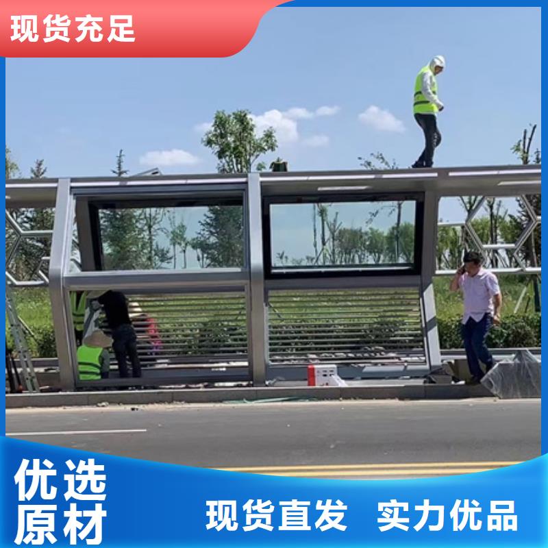 电子站牌候车亭性价比高