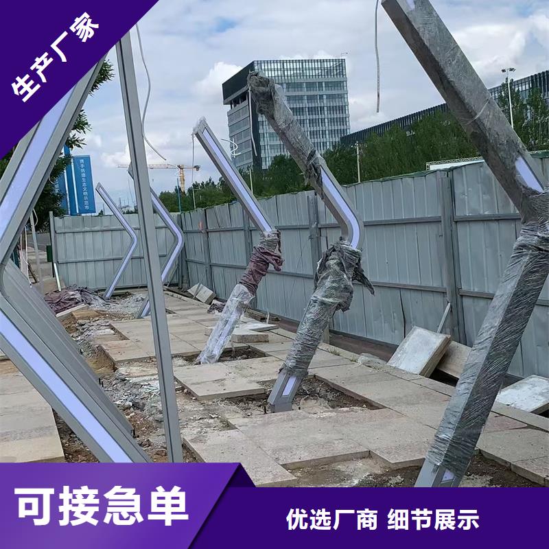 澄迈县现代交通候车亭质量可靠