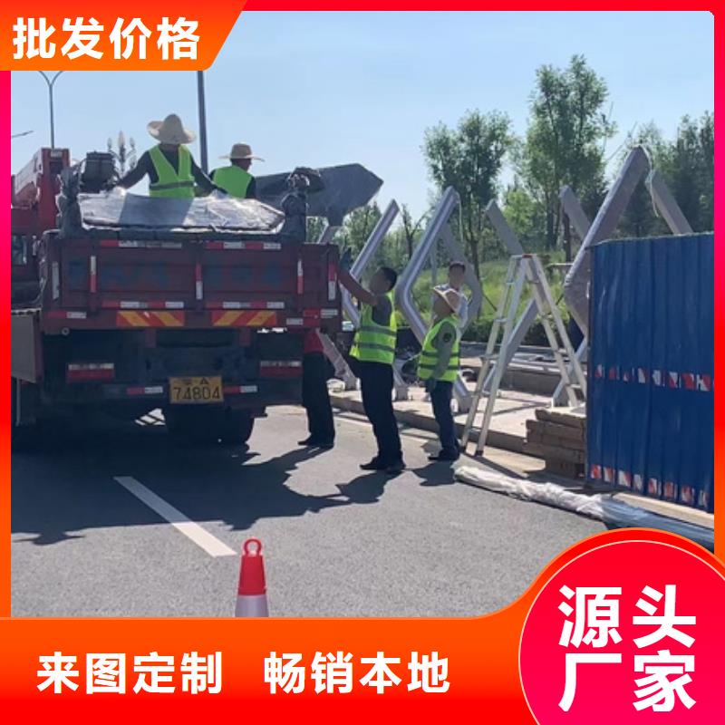 临高县智能候车亭值得信赖
