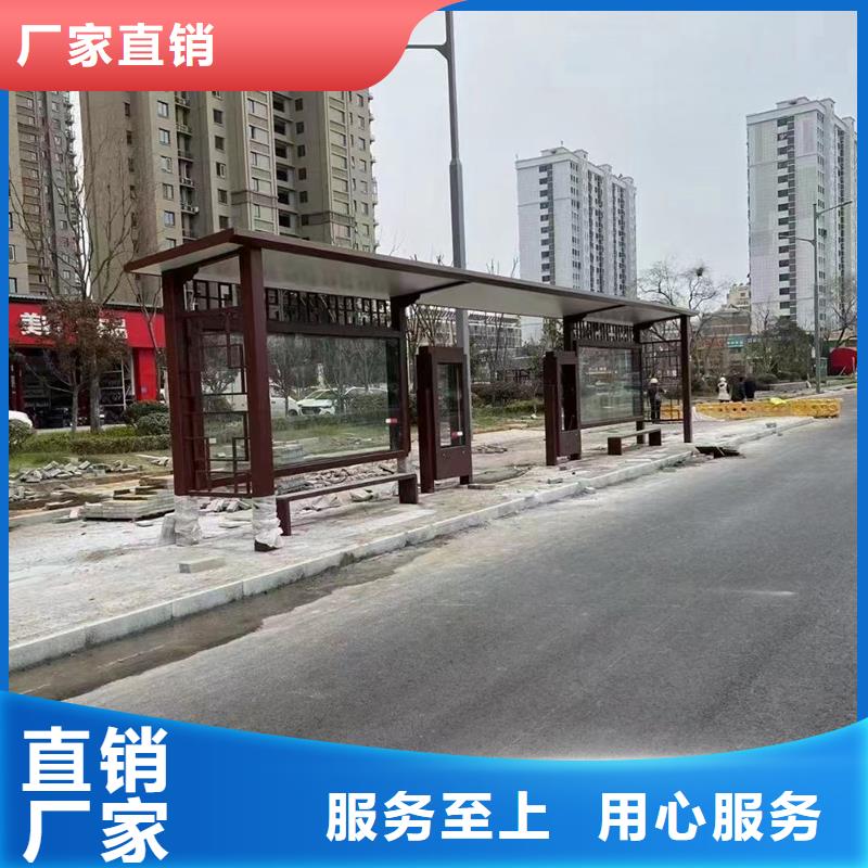 候车亭板凳为您服务
