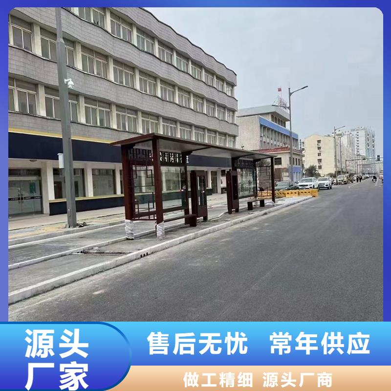 候车亭板凳直销价格