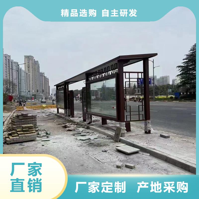 候车亭板凳为您服务