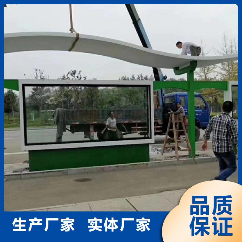 城市公交站台候车亭品质过关