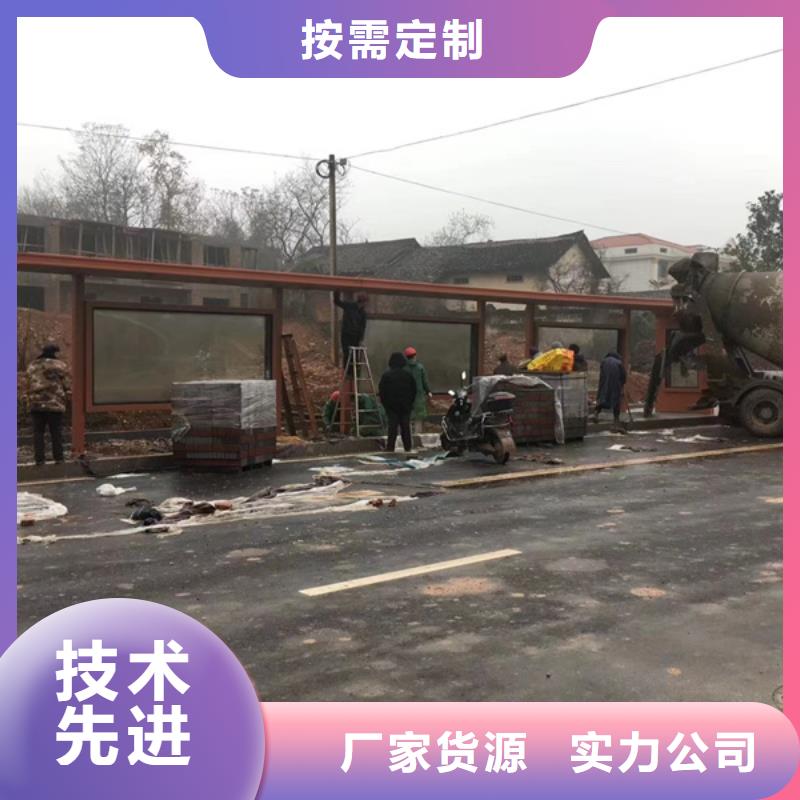 城市公交站台候车亭出厂价格