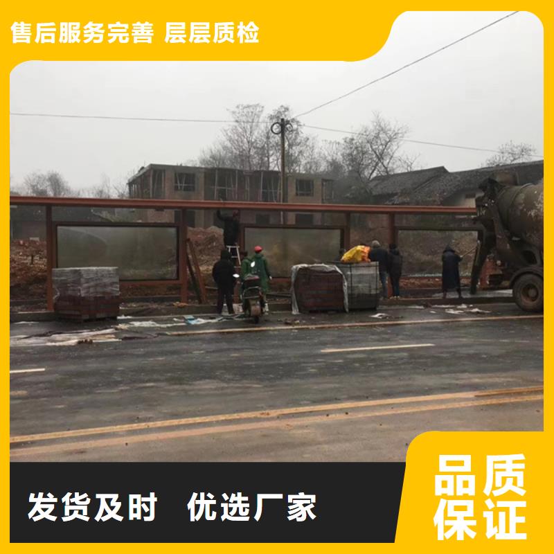 候车亭灯箱发货及时