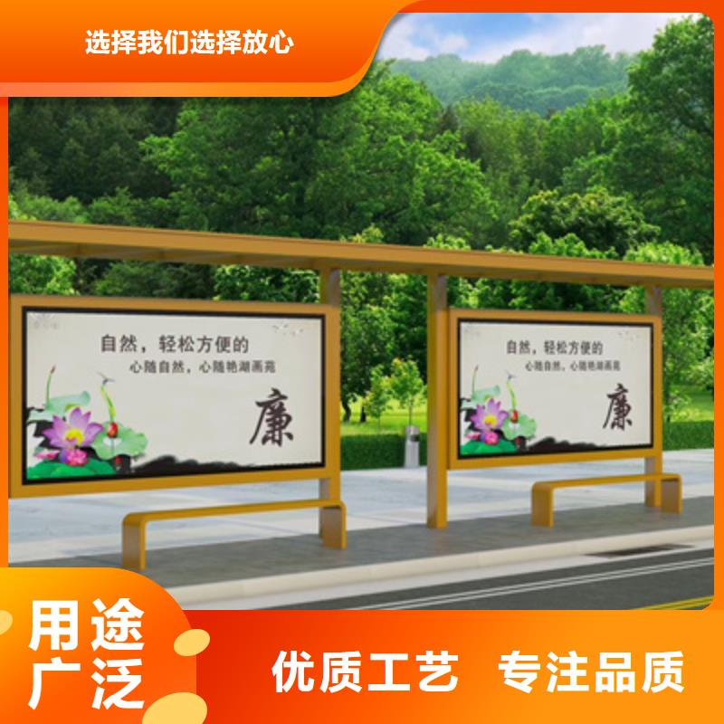 智能语音候车亭品质过关