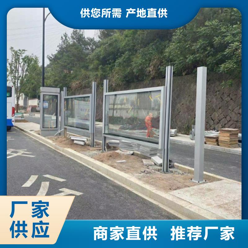价格实惠的仿古候车亭生产厂家