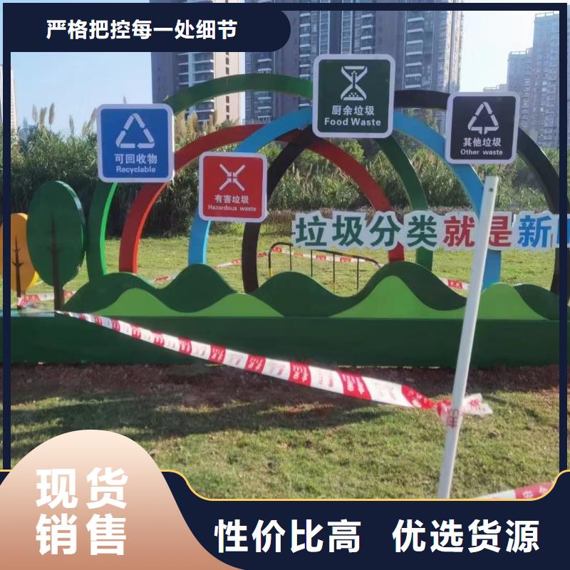 小区垃圾分类亭垃圾房免费咨询
