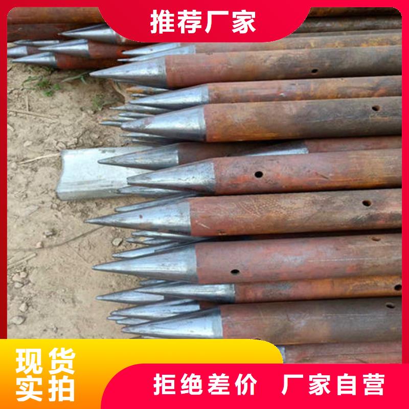 54声测管价格按需定制