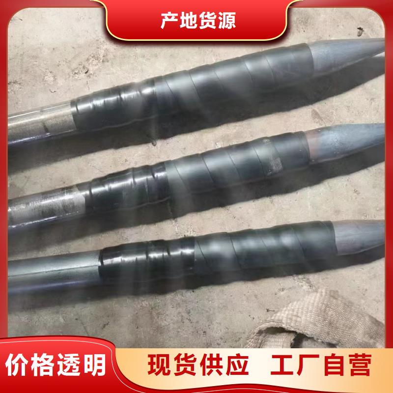 50声测管价格量大优惠