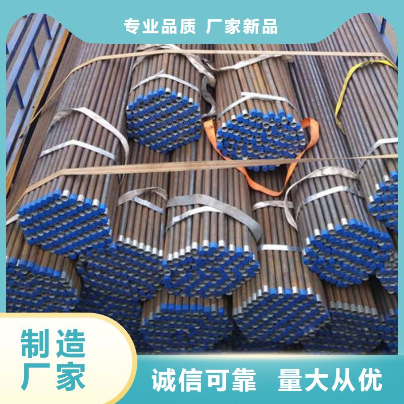 桩基声测管厂家源头工厂厂家厂家