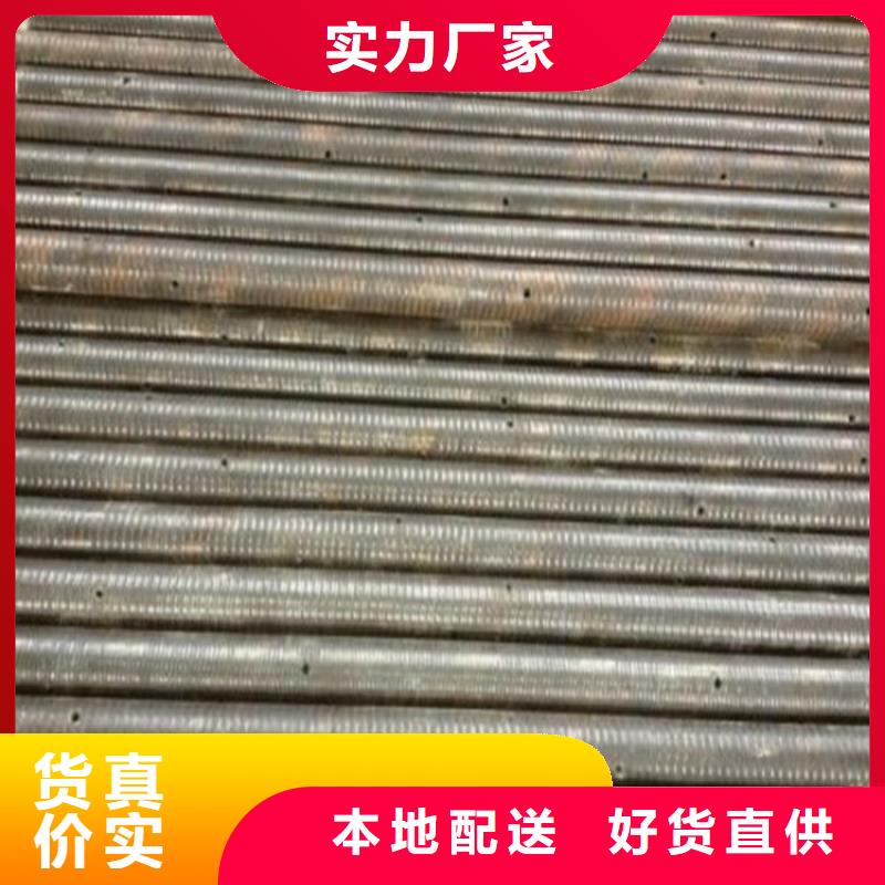声测管厂家源头工厂厂家厂家