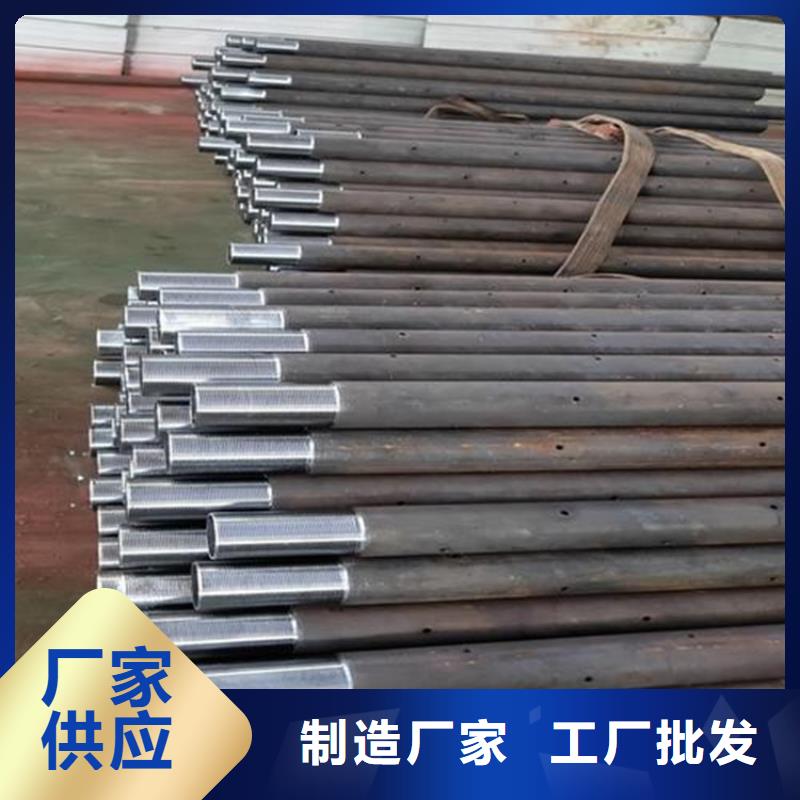 检测管60厂家规格外径