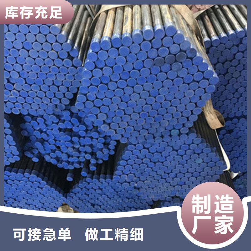 50声测管厂家本地现货