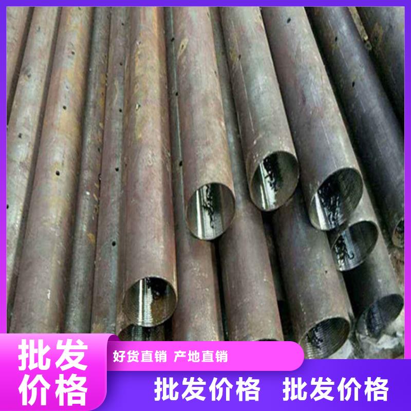 桥梁声测管厂家源头工厂厂家厂家