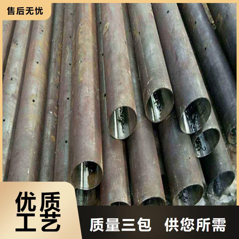 儋州市声测管生产厂家实体大厂生产厂家生产厂家