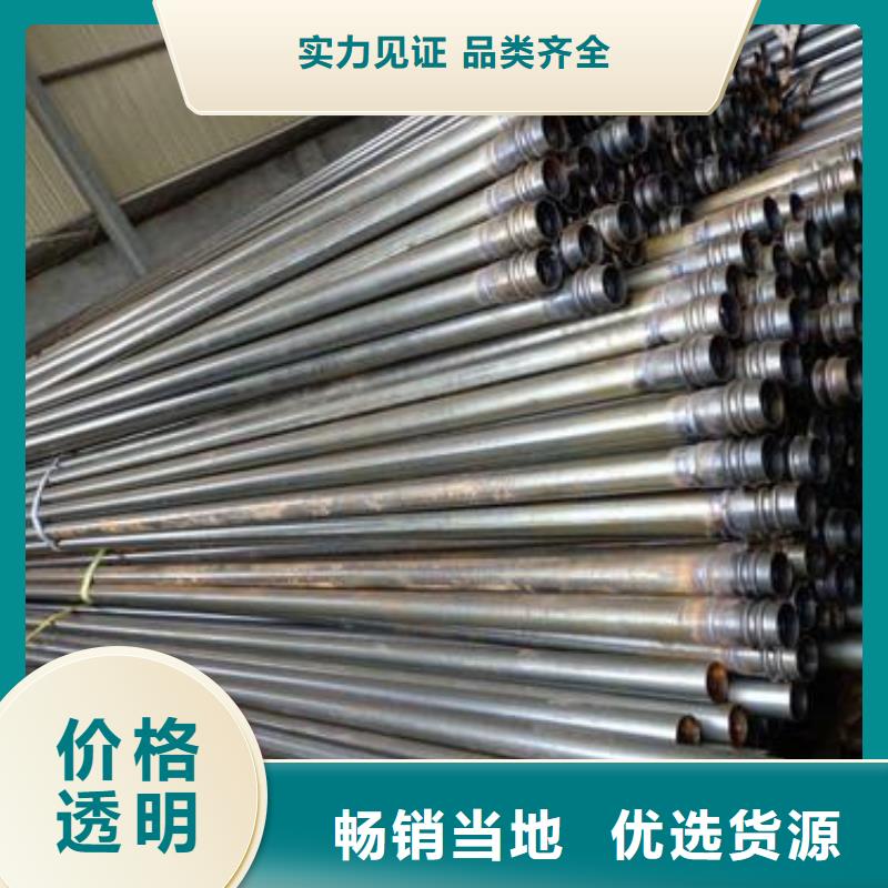 声测管生产厂家源头工厂生产厂家生产厂家