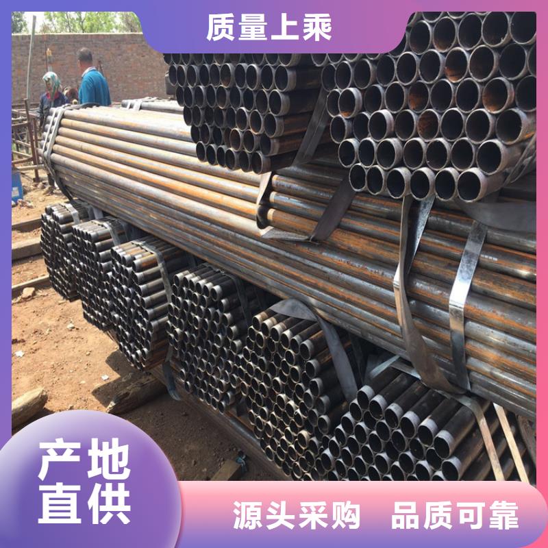 桩基声测管厂家源头工厂厂家厂家