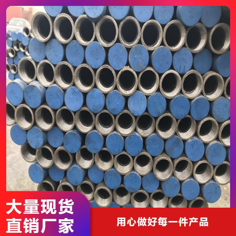 桥梁声测管现货源头工厂现货现货