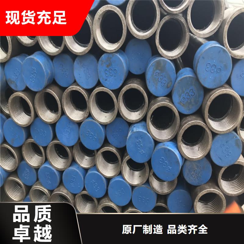 县声测管现货60外径