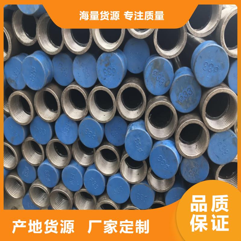 广东深圳清水河街道检测管厂家厚壁管
